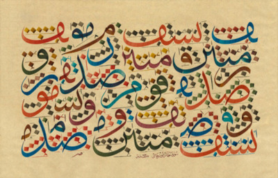Letters