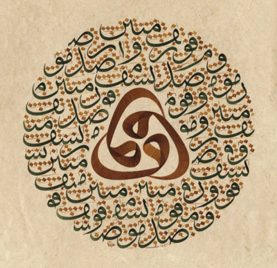 Letters