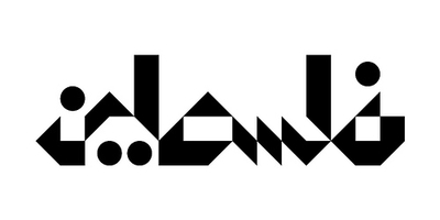 Palestine